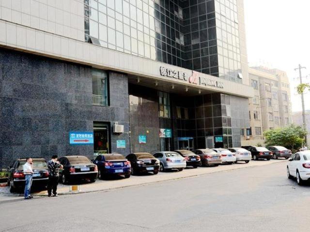 Jinjiang Inn Changzhou West Xinqiao Bagian luar foto